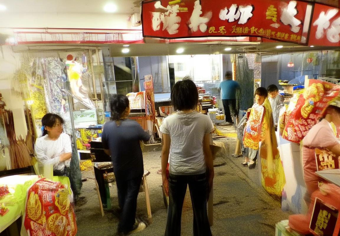 2018荷兰秘鲁友谊赛：激情对决与战术火花(图4)