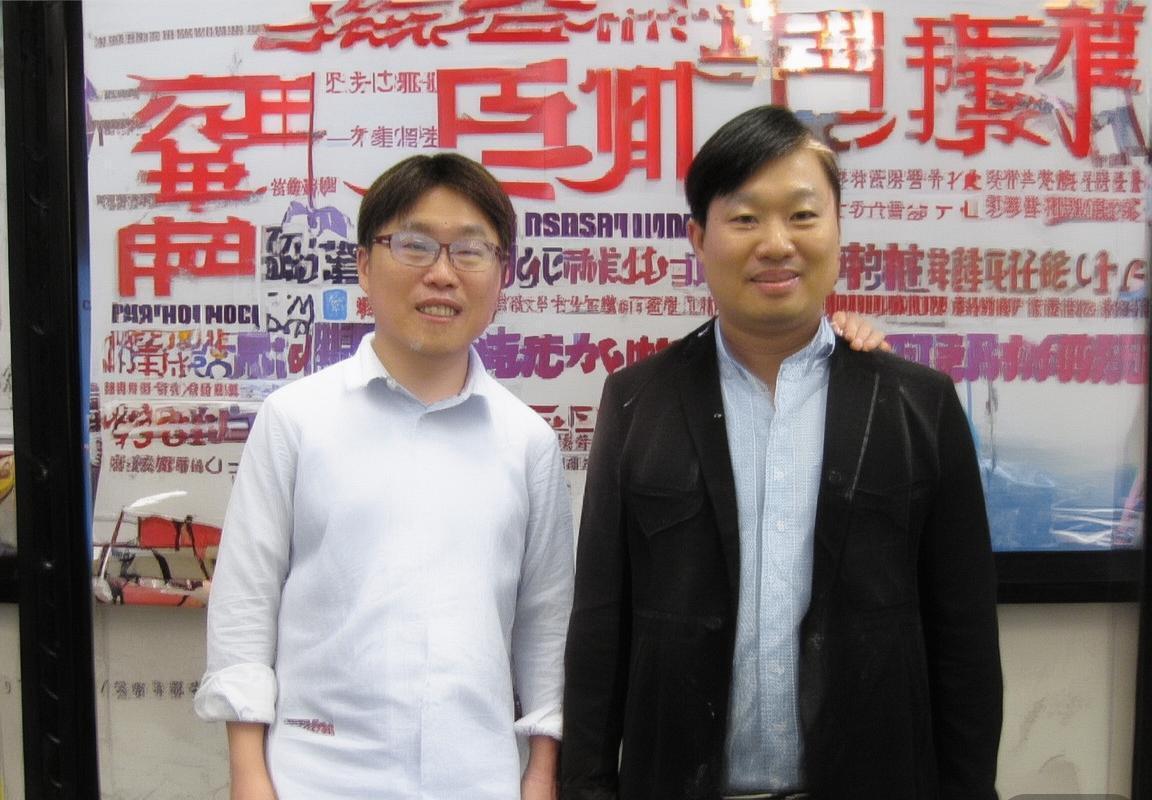 莱红牛VS拜仁：巅峰对决历史回顾与未来展望